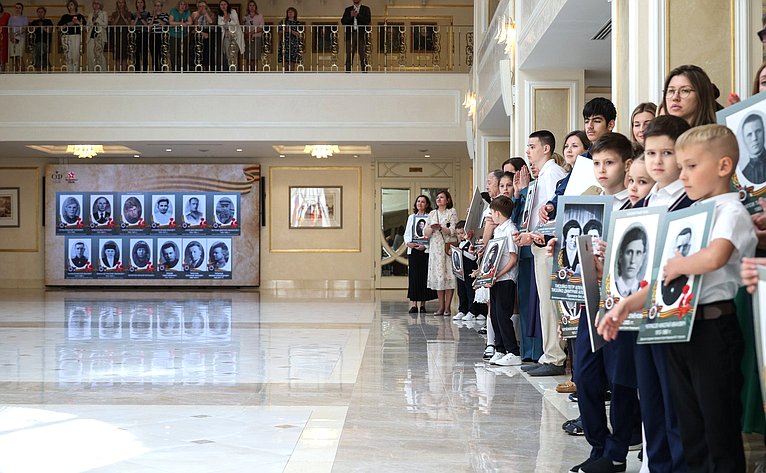 В Совете Федерации состоялась торжественная церемония открытия выставки «Память поколений»