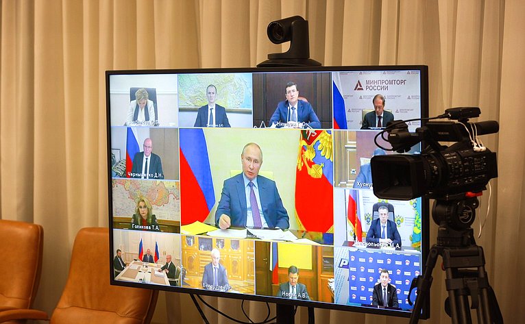 Участие первого заместителя Председателя СФ Андрея Турчака в совещании, которое провел Президент России