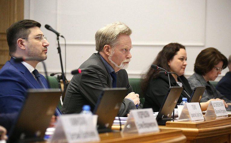 Заседание Совета по вопросам развития Дальнего Востока, Арктики и Антарктики при Совете Федерации