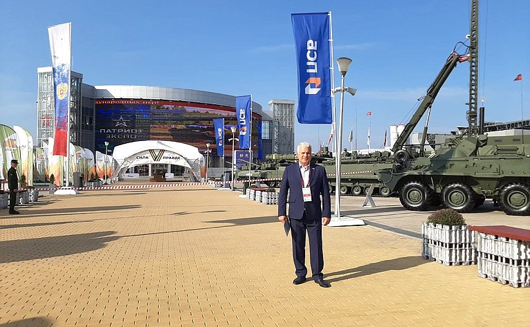 Сергей Мартынов принял участие в открытии Международного военно-технического форума «Армия-2022»