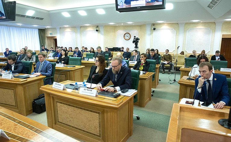 «Круглый стол» Комитета СФ по конституционному законодательству и государственному строительству