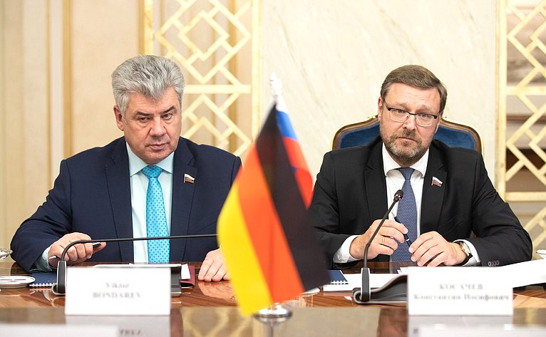 Встреча К. Косачева и В. Бондарева с членом Бундестага Р. Кизеветтером