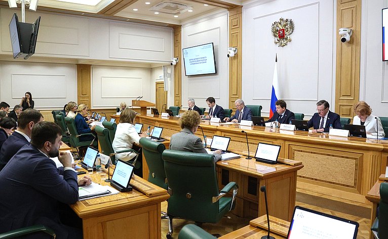 Совещание Комитета СФ по бюджету и финансовым рынкам «Вопросы долговой устойчивости субъектов Российской Федерации и муниципальных образований»
