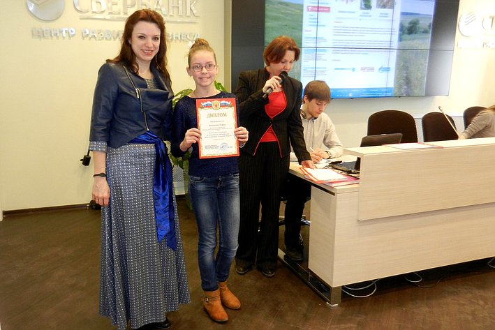 Ю. Вепринцева приветствовала участников IX Международного Яснополянского Форума