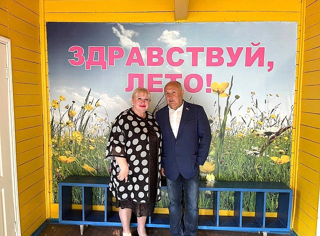 Андрей Базилевский посетил детский лагерь отдыха и оздоровления детей «Мир детства» в Мичуринском сельском поселении края