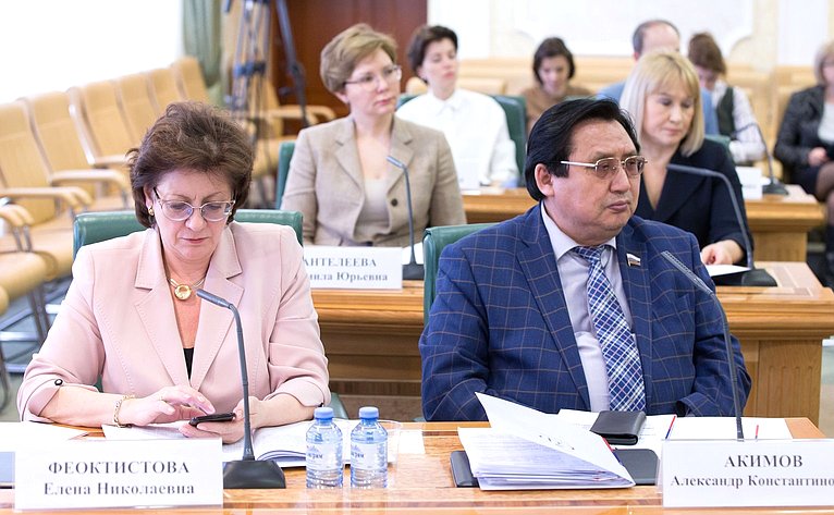 Заседание Совета по развитию социальных инноваций субъектов РФ на тему «Фонды целевых капиталов – новые возможности для развития некоммерческих организаций»