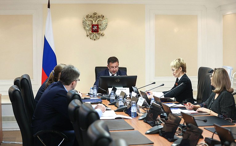 Круглый стол Комитета СФ по конституционному законодательству и государственному строительству