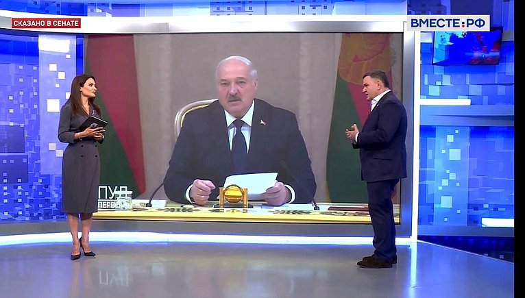 Сергей Перминов ответил на вопросы телеканала «Вместе-РФ» о прогрессе и перспективах развития отношений региона с партнерами в Республике Беларусь