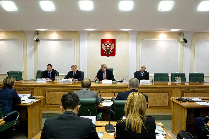 В Совете Федерации прошел «Круглый стол» на тему «Обращение с отходами производства и потребления: проблемы и решения»
