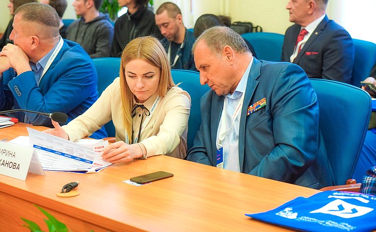 Ирина Кожанова приняла участие в работе форума «Сообщество»