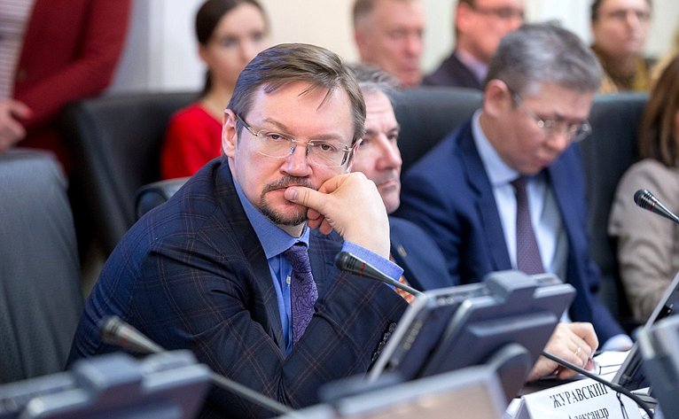 Парламентские слушания на тему «Нормативное регулирование как ключевой институт развития цифровой экономики Российской Федерации»