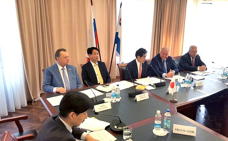 Заседание членов группы по сотрудничеству Совета Федерации с парламентом Японии, представителями Парламентской ассоциации японо-российской дружбы