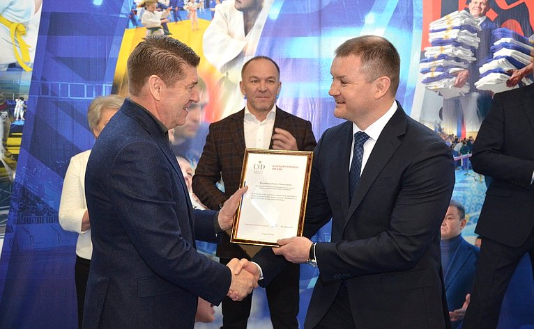 Андрей Шевченко принял участие в церемонии награждения победителей турнира и вручил благодарственные письма