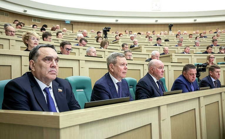 Парламентские слушания на тему «О параметрах проекта федерального бюджета на 2025 год и на плановый период 2026 и 2027 годов»