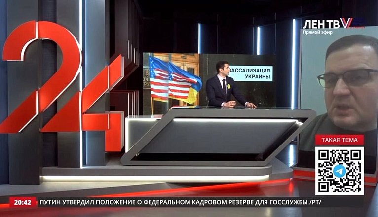 Сергей Перминов ответил на вопросы регионального телеканала «ЛенТВ24»