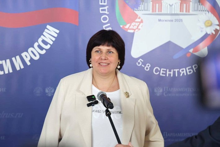 Елена Афанасьева