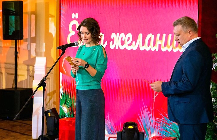 Маргарита Павлова приняла участие во Всероссийской благотворительной акции «Ёлка желаний»