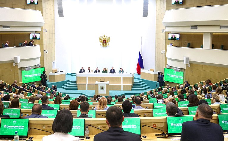 Встреча Председателя Совета Федерации Валентины Матвиенко с тружениками села