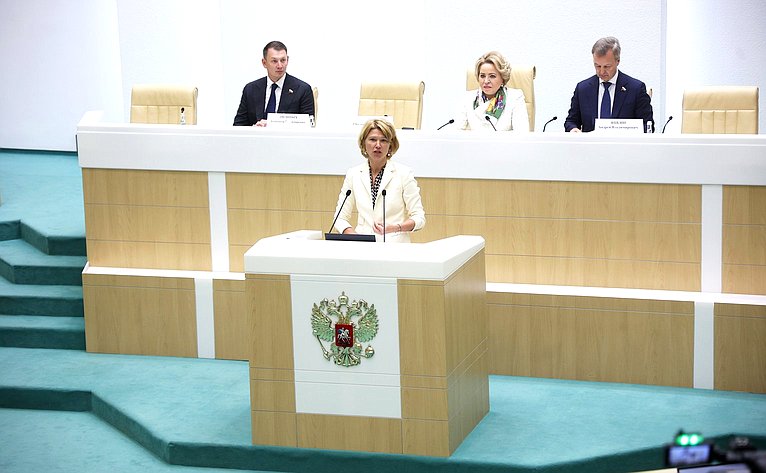 Пленарное заседание Второго Форума тружеников села