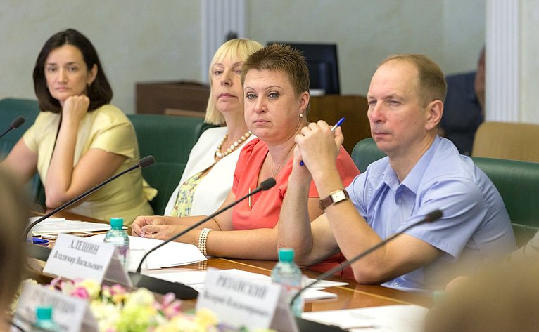 Заседание рабочей группы по вопросам совершенствования законодательства в сфере организации отдыха детей в РФ