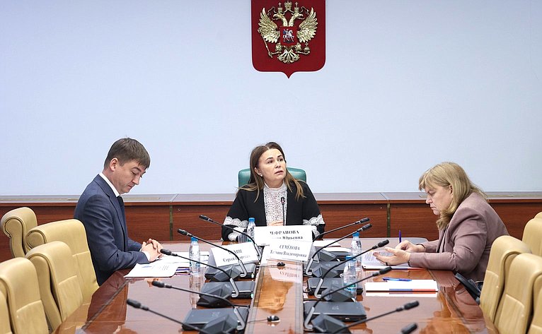 Круглый стол Комитета Совета Федерации по социальной политике «Повышение эффективности подготовки медицинских кадров и их трудоустройства в системе здравоохранения»