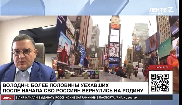 Интервью Сергея Перминова телеканалу «ЛенТВ24»