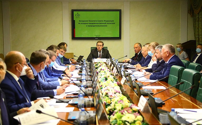 Заседание Комитета СФ по аграрно-продовольственной политике и природопользованию