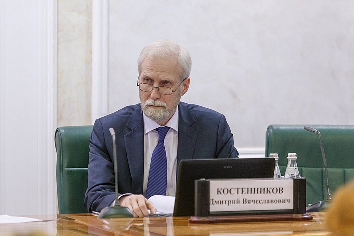 Расширенное заседание Оргкомитета IX Всероссийского форума 