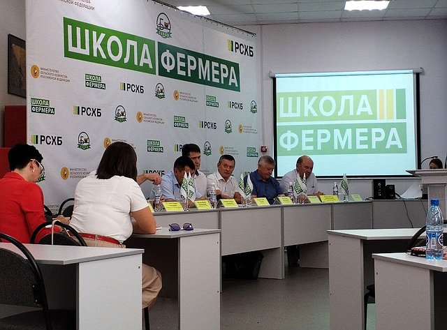 Сергей Михайлов принял участие в круглом столе проекта «Школа фермера» по программе «Перспективы и направления развития животноводства и растениеводства в Забайкальском крае»