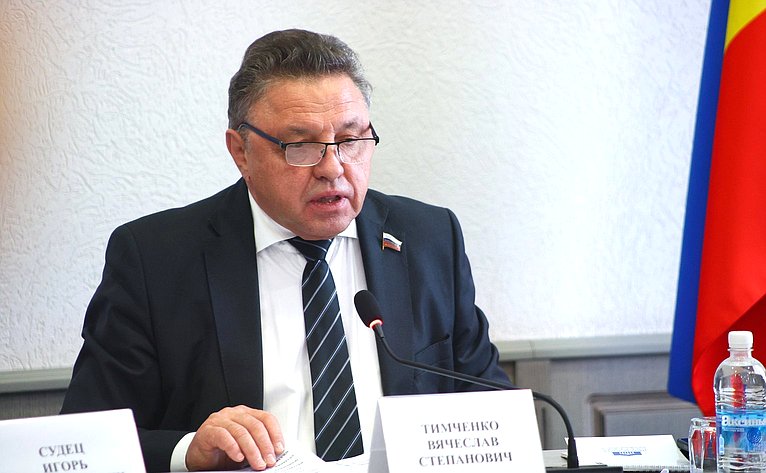 Вячеслав Тимченко