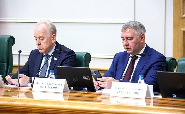 Парламентские слушания на тему «Лучшие региональные практики в сфере защиты прав потребителей»