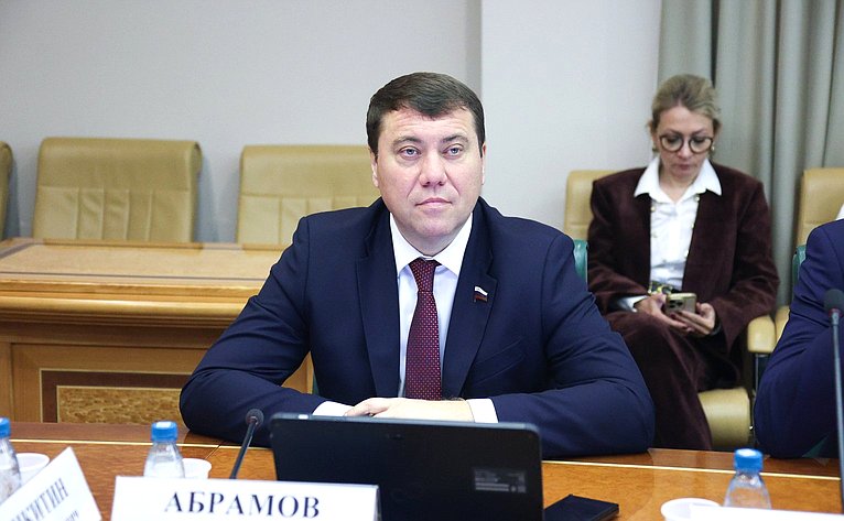 Иван Абрамов