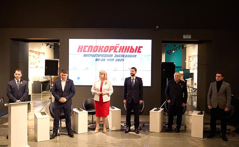 В Москве в Музее Победы на Поклонной горе состоялось мероприятие, посвященное вопросам сохранения исторической памяти в рамках программы экспедиции «Непокоренные»