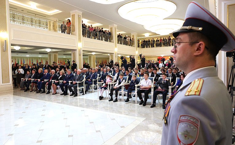 XI торжественная церемония награждения детей и подростков, проявивших мужество в экстремальных ситуациях и спасших человеческие жизни