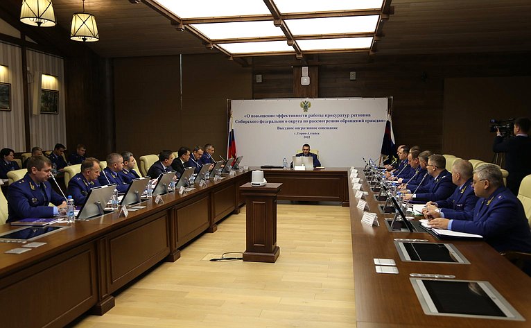 Владимир Полетаев принял участие в выездном оперативном совещании при заместителе Генерального прокурора Российской Федерации