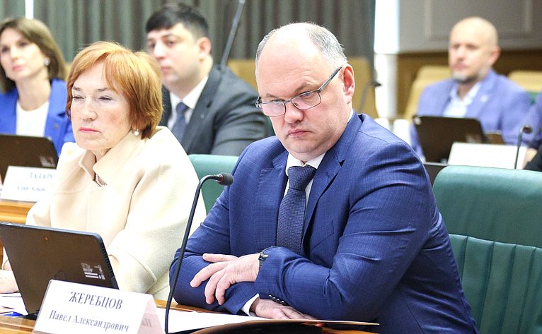 Семинар-совещание Комитета Совета Федерации по конституционному законодательству и государственного строительства «Актуальные проблемы мировой юстиции в Российской Федерации»