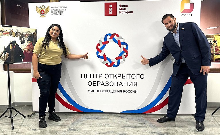 Сенаторы подвели итоги наблюдения за выборами в Национальную Ассамблею и региональные органы власти в Венесуэле