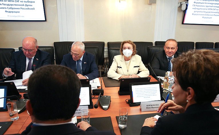 Встреча сенаторов РФ с группой международных наблюдателей от МПА СНГ на выборах депутатов ГД