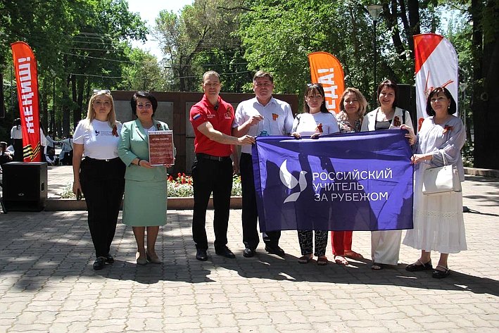 Ольга Щетинина с рабочим визитом посетила Киргизскую республику