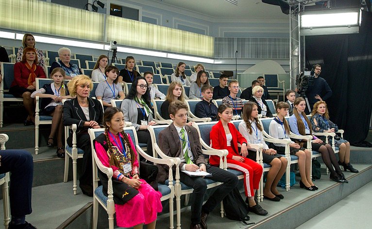 Встреча Л. Гумеровой с участниками XXVI Всероссийских юношеских чтений имени В.И. Вернадского