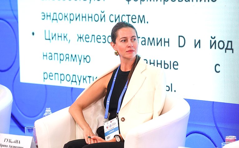 Диалог /встреча с блогерами «Демография и медиа: формируем будущее вместе». VI Форум социальных инноваций регионов