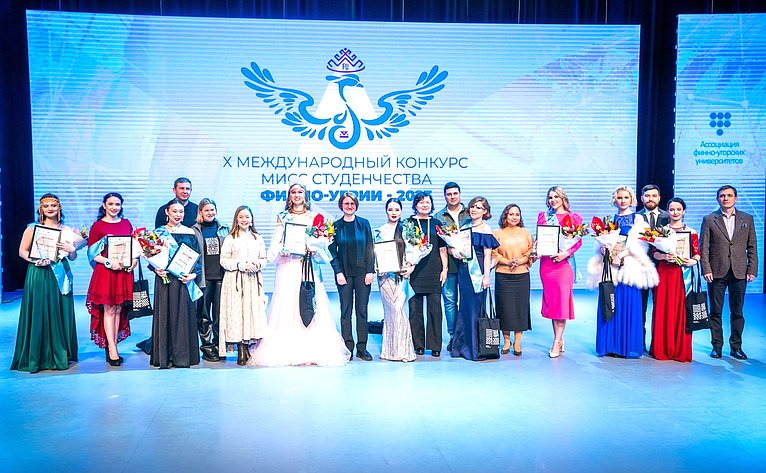 Александр Новьюхов рассказал об итогах X международного молодёжного конкурса «Мисс студенчества Финно-Угрии — 2023»