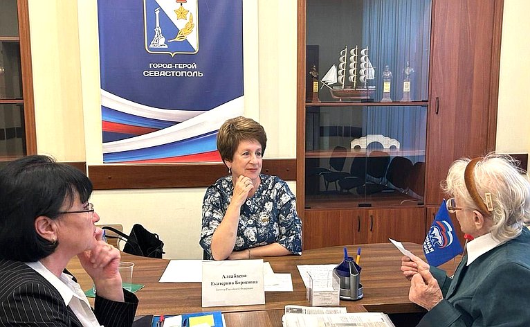 Екатерина Алтабаева в Севастополе провела личный приём граждан