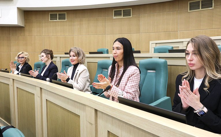 Встреча Председателя Совета Федерации Валентины Матвиенко с женщинами-предпринимателями «Голос женского бизнеса»