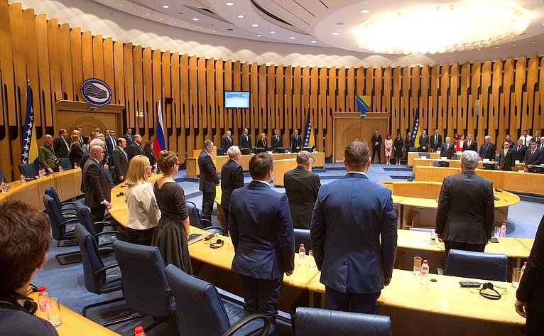 Визит делегации Совета Федерации в Боснию и Герцеговину