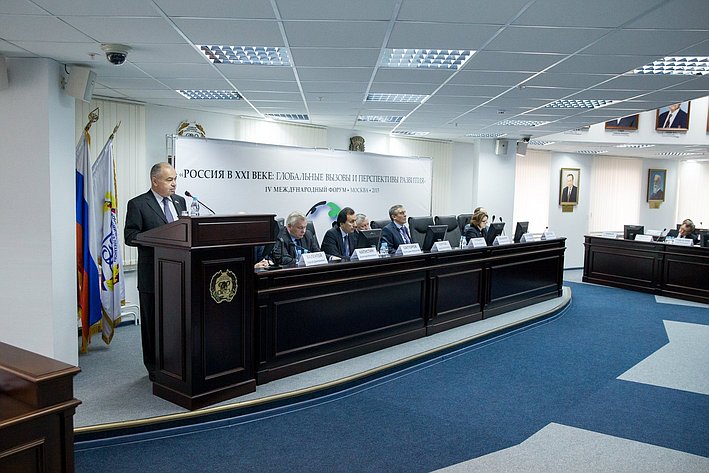 И. Умаханов принял участие в 4-м Международном форуме 