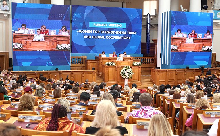 Пленарное заседание IV Евразийского женского форума «Женщины за укрепление доверия и глобальное сотрудничество»