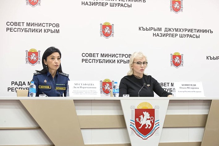 Ольга Ковитиди провела прием граждан по вопросам исполнения судебных решений