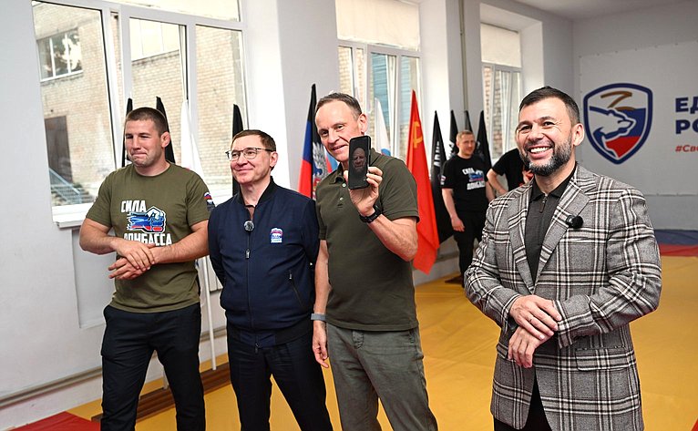 Рабочая поездка первого заместителя Председателя Совета Федерации Владимира Якушева в Донецкую Народную Республику