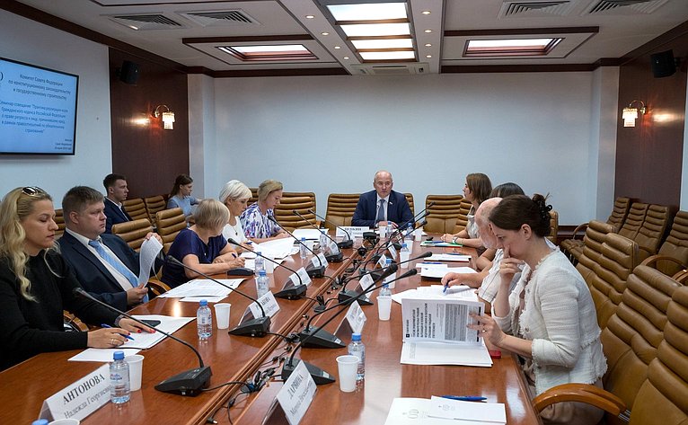 Семинар-совещание «Практика реализации норм Гражданского кодекса РФ о праве регресса к лицу, причинившему вред, в рамках правоотношений по обязательному страхованию»